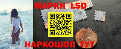 таблы Гусь-Хрустальный