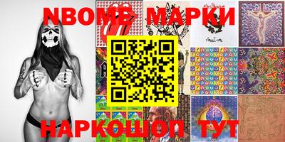 PSILOCYBIN Гусиноозёрск
