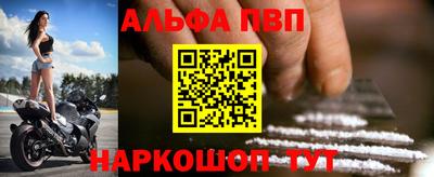 PSILOCYBIN Гусиноозёрск