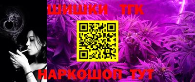 таблы Гусь-Хрустальный