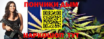 таблы Гусь-Хрустальный