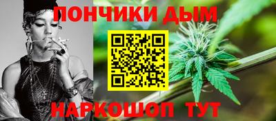 сатива Гусев