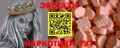 сатива Гусев