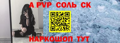 PSILOCYBIN Гусиноозёрск