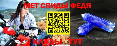PSILOCYBIN Гусиноозёрск
