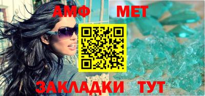 сатива Гусев