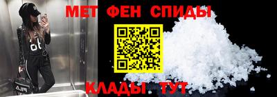 сатива Гусев