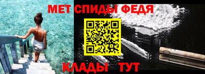 сатива Гусев