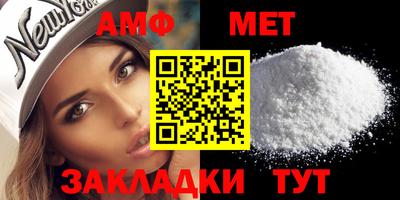 PSILOCYBIN Гусиноозёрск