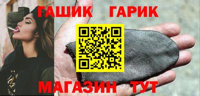 PSILOCYBIN Гусиноозёрск