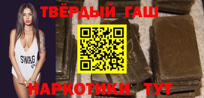 PSILOCYBIN Гусиноозёрск