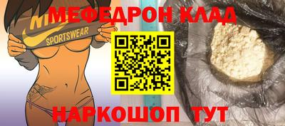 сатива Гусев