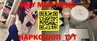 сатива Гусев