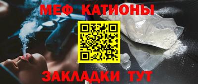 PSILOCYBIN Гусиноозёрск