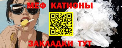PSILOCYBIN Гусиноозёрск