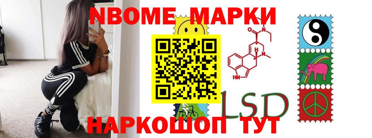 LSD-25 экстази ecstasy  LSD-25 экстази ecstasy  Вход с VPN  Салехард 